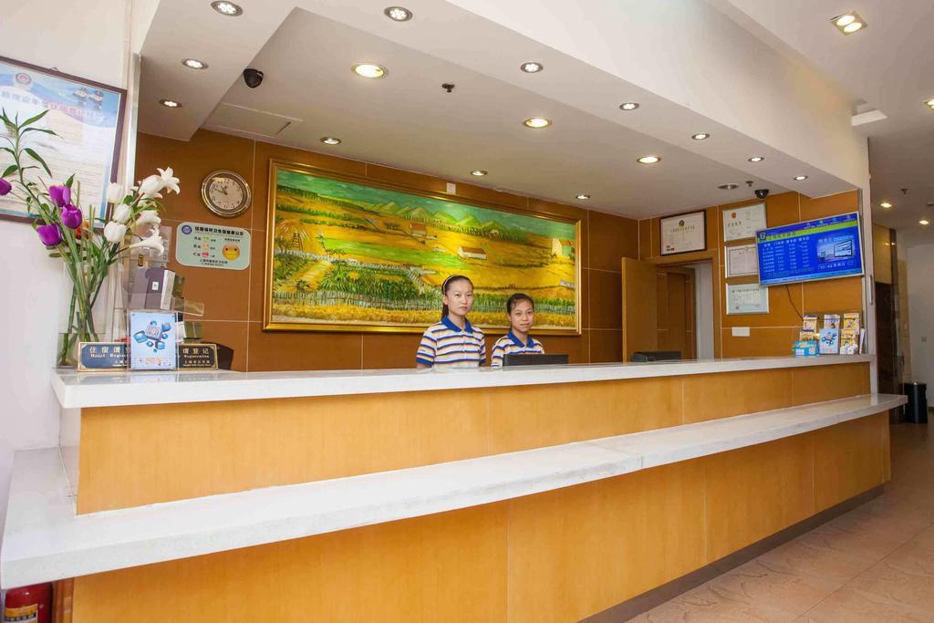 7Days Inn Wuhan Zongguan Eksteriør bilde