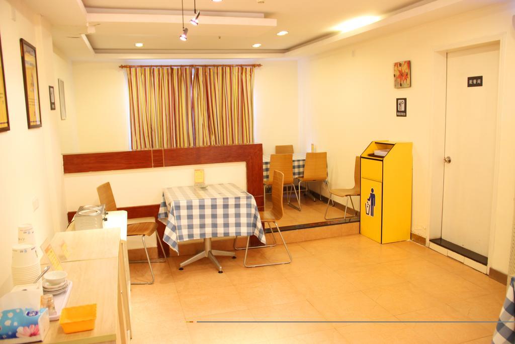 7Days Inn Wuhan Zongguan Eksteriør bilde