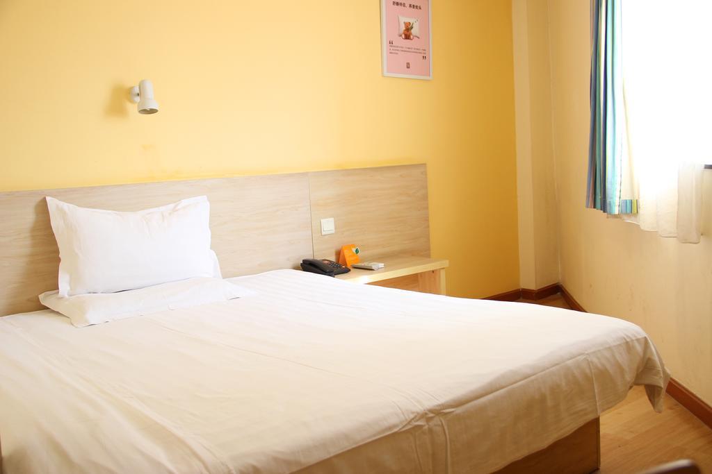 7Days Inn Wuhan Zongguan Eksteriør bilde