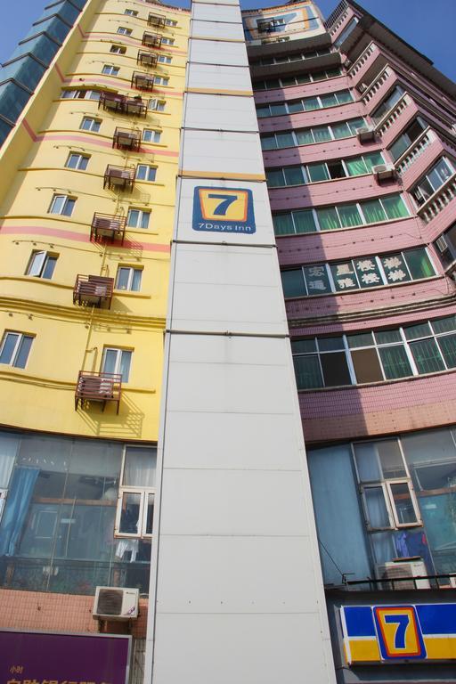 7Days Inn Wuhan Zongguan Eksteriør bilde