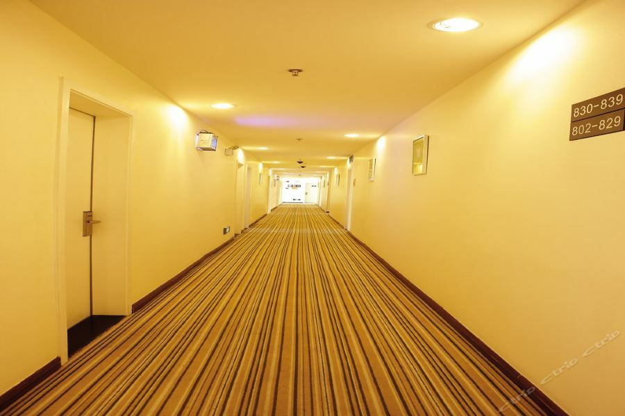 7Days Inn Wuhan Zongguan Eksteriør bilde