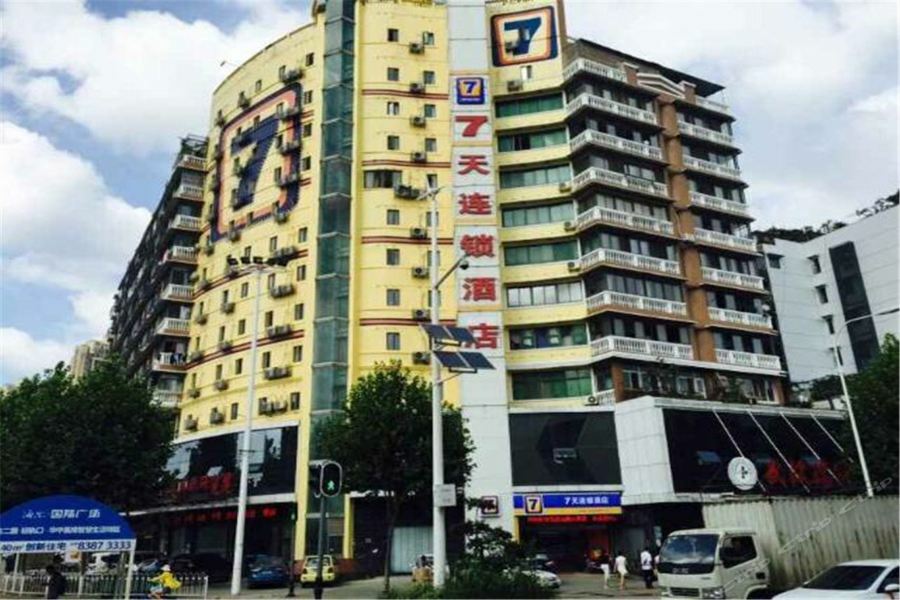 7Days Inn Wuhan Zongguan Eksteriør bilde